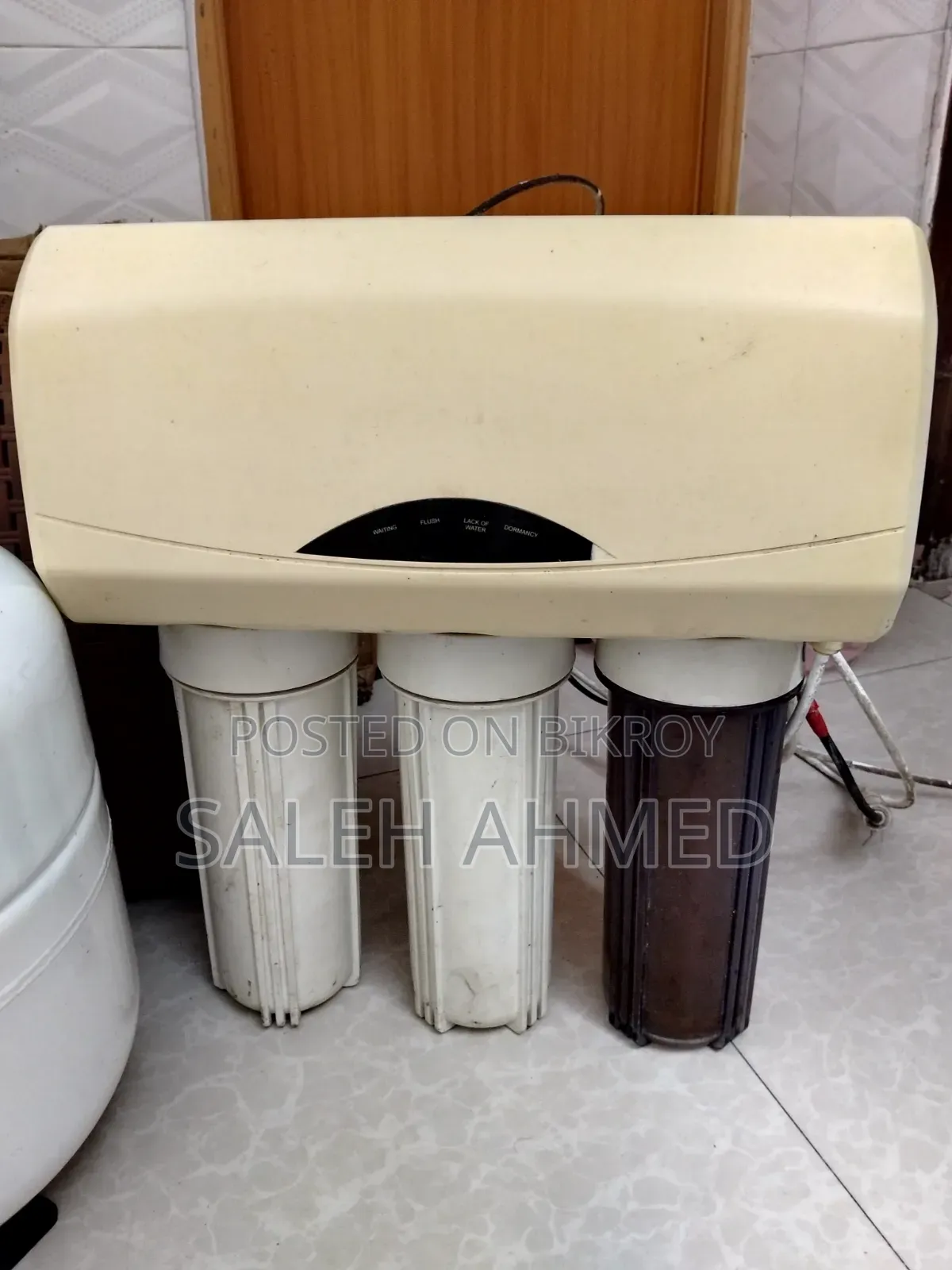 ইলেকট্রিক আরও ওয়াটার ফিল্টার
