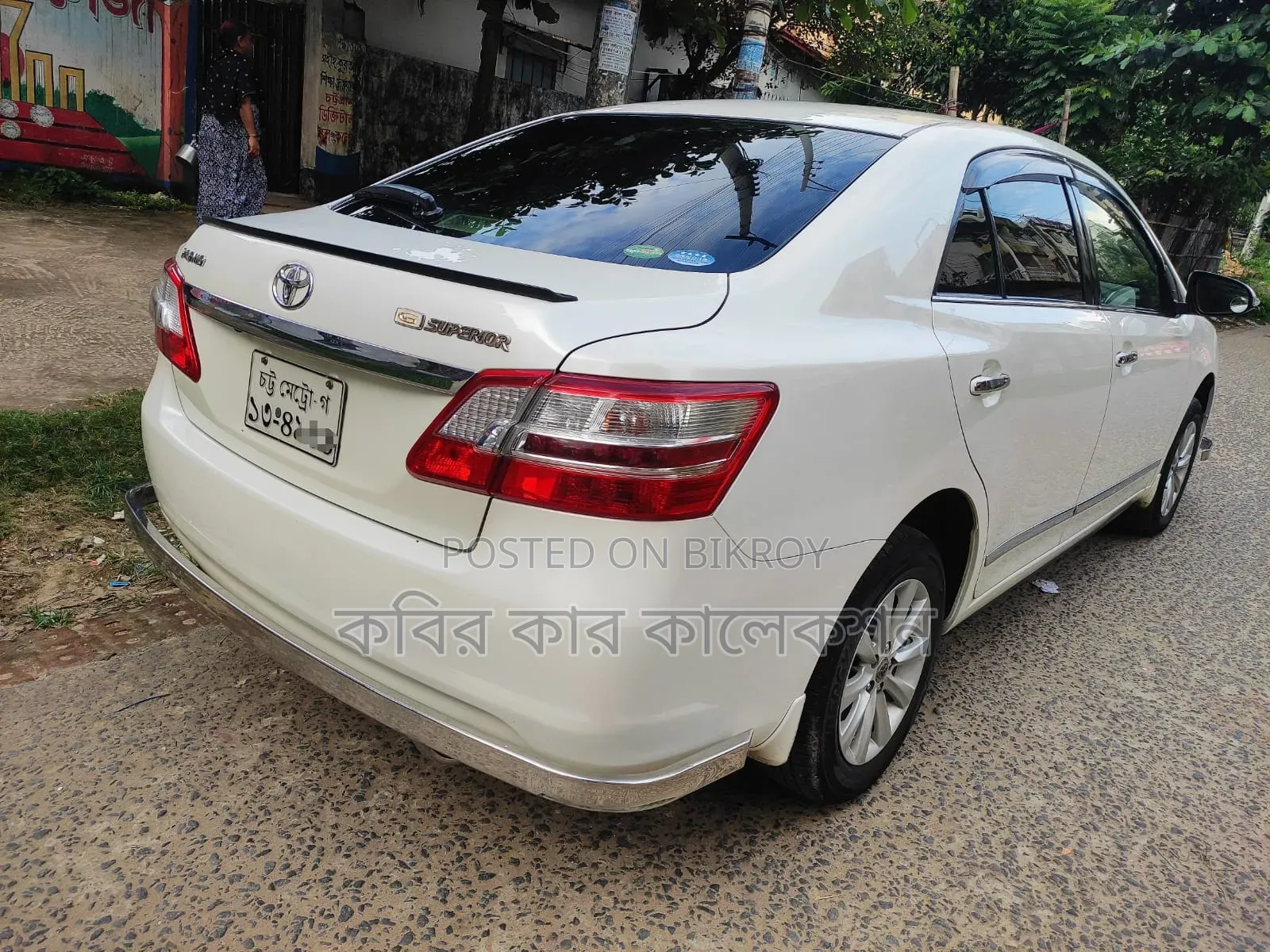টয়োটা প্রিমিও ২০১৫ পার্ল