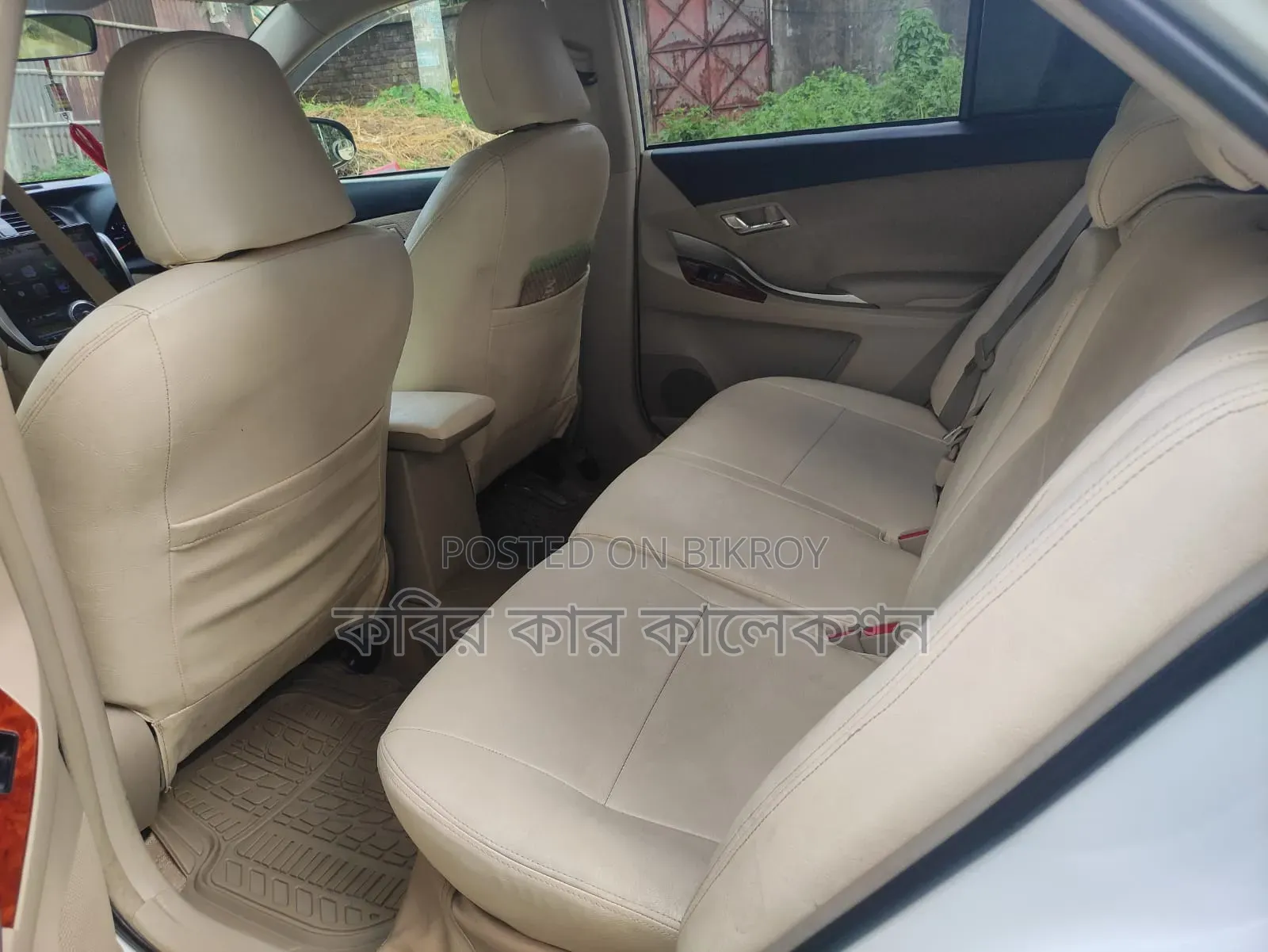 টয়োটা প্রিমিও ২০১৫ পার্ল