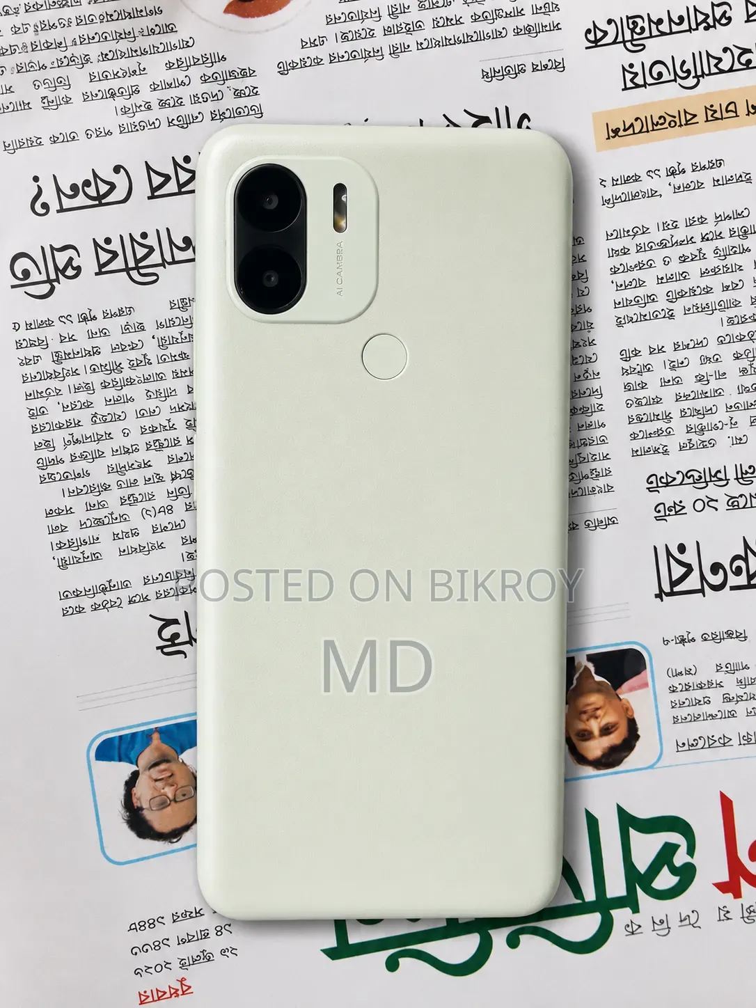 Xiaomi Redmi A1+ 32 GB
