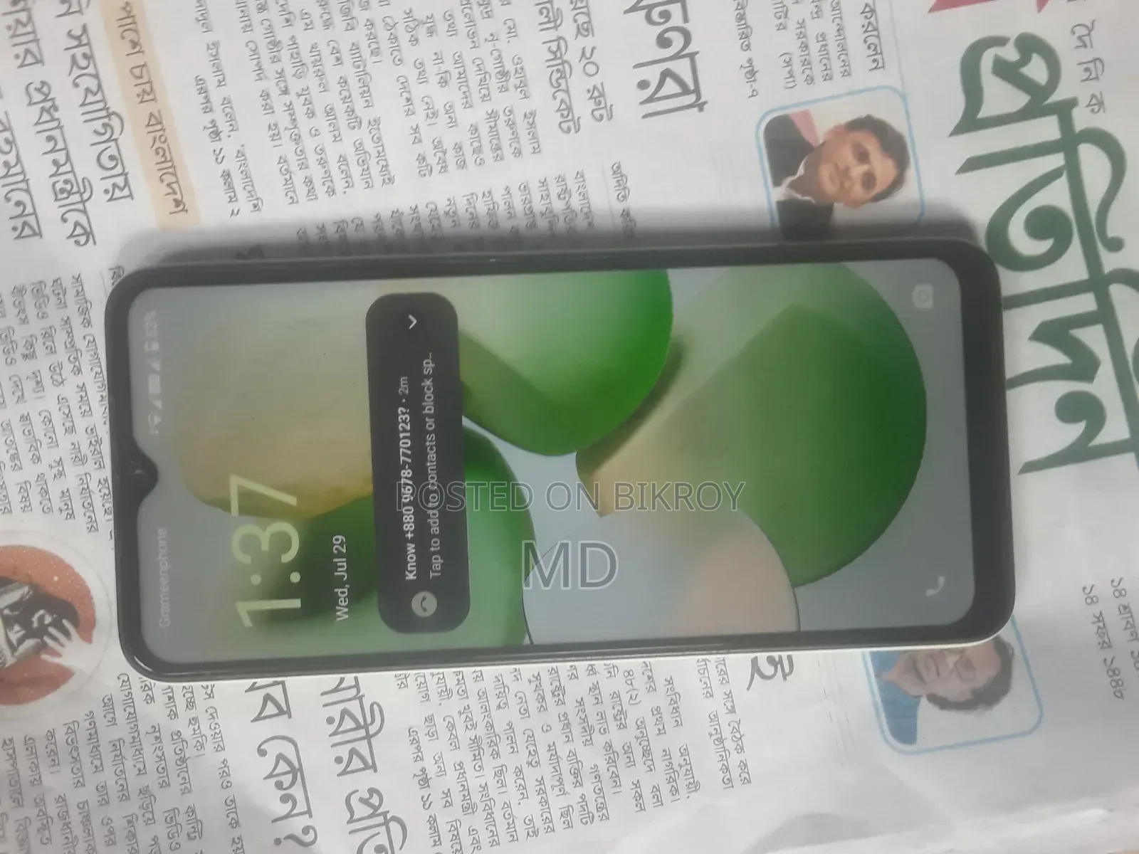 Xiaomi Redmi A1+ 32 GB