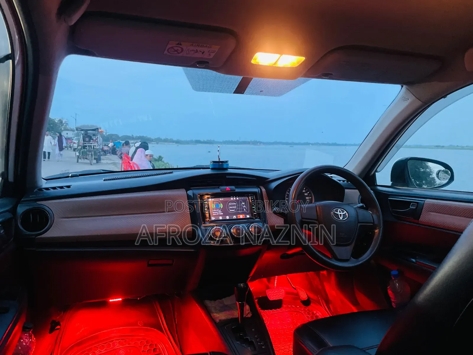টয়োটা এক্সিও ২০১৩ পার্ল