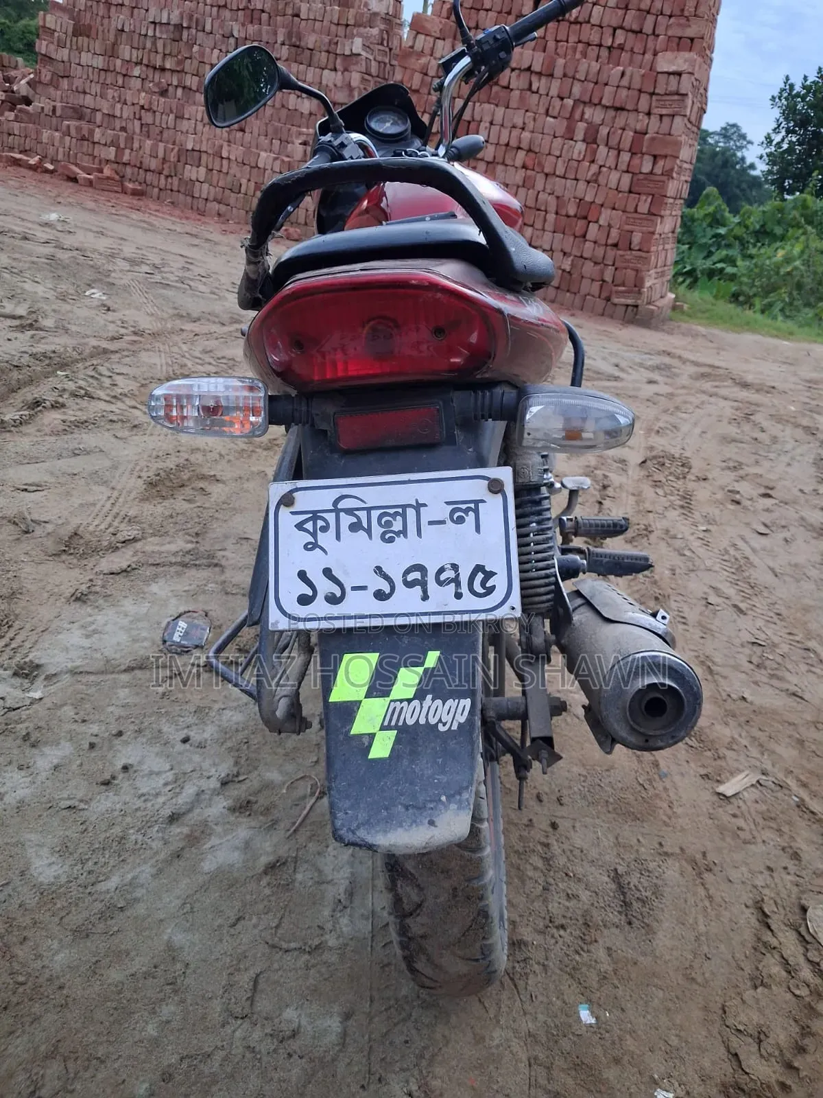 Bajaj Discover 135 2011 Red