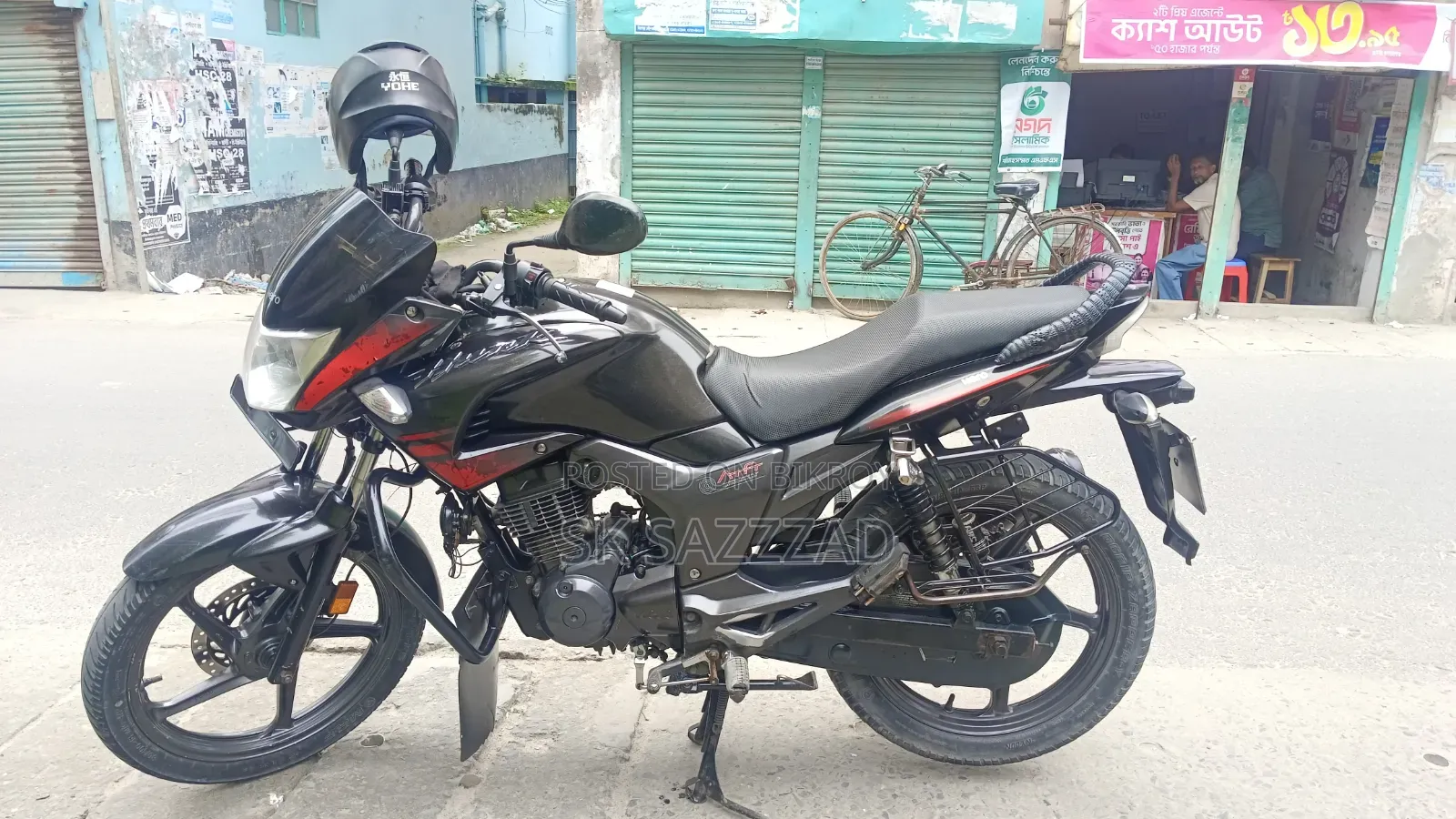 Hero Hunk 2021 Black