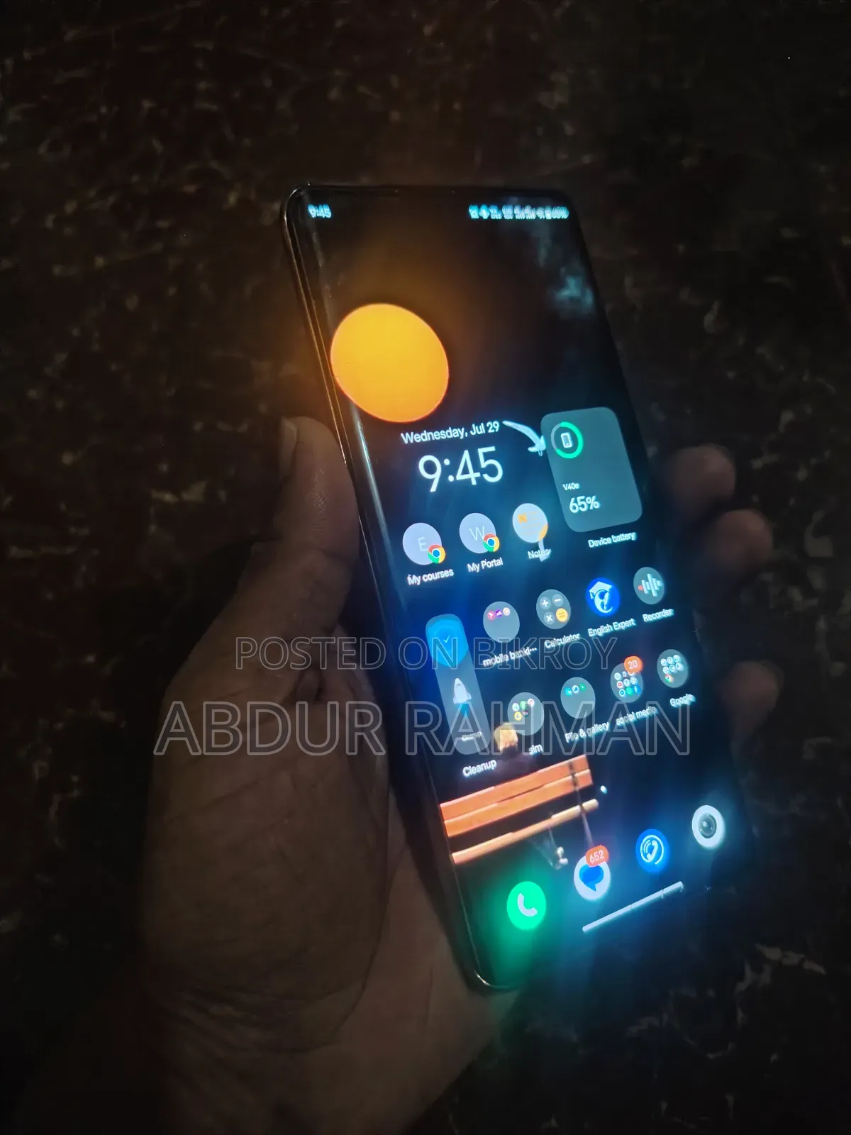 ভিভো ভি৪০ই ১২৮ জিবি ব্রোঞ্জ