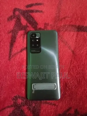 Xiaomi Redmi 10 64 GB Gray