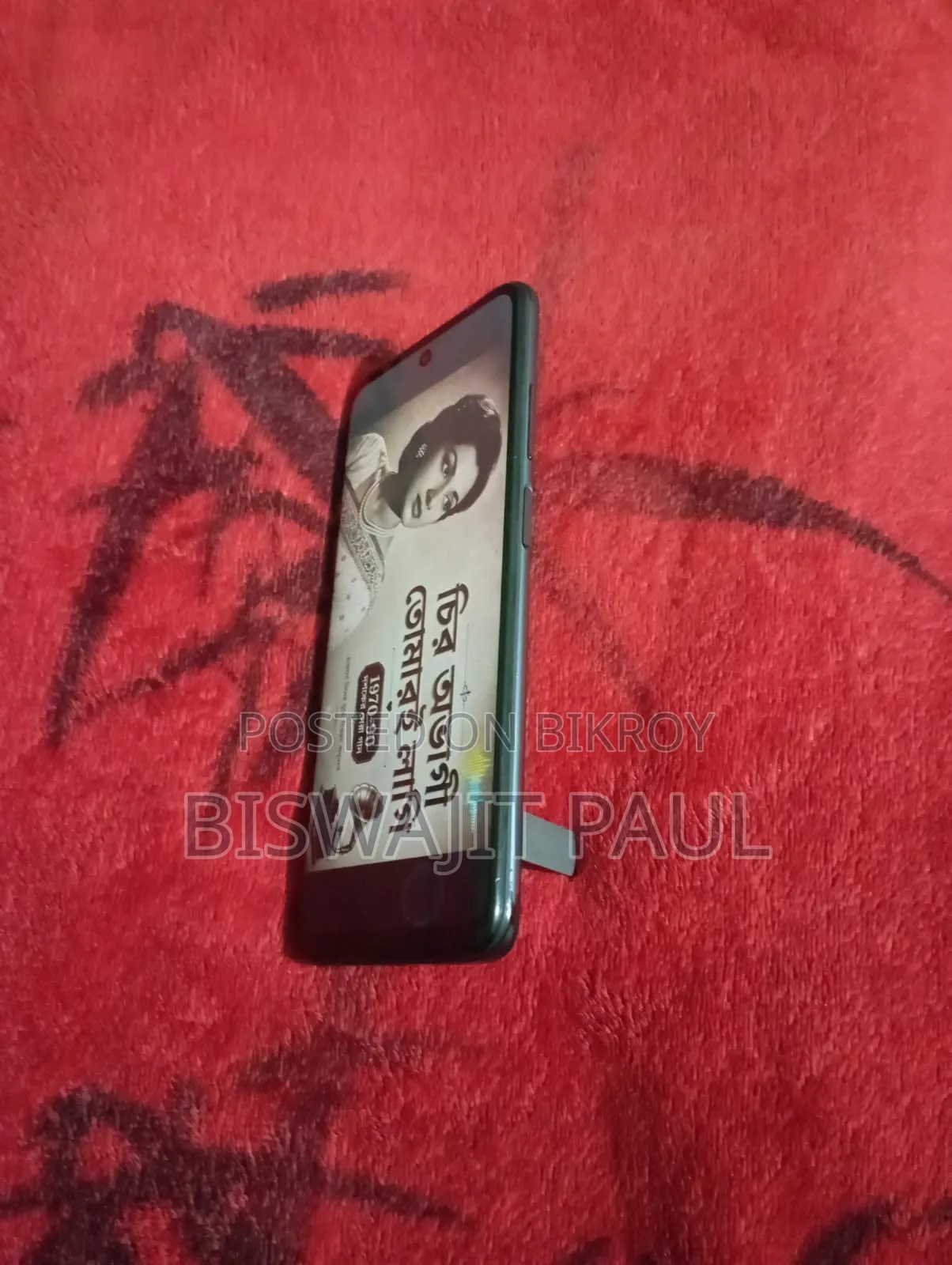 Xiaomi Redmi 10 64 GB Gray