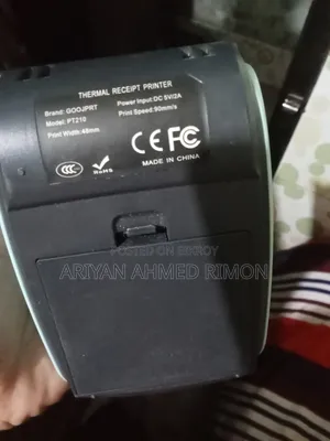 Thermal Receipt Printer, Nadra-Pt-210-Range