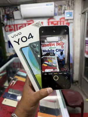 ভিভো ওয়াই০৪ ৬৪ জিবি সিলভার