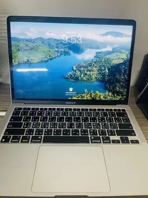 ল্যাপটপ Apple MacBook Air 2020 M1 8GB Apple M1 SSD 256GB