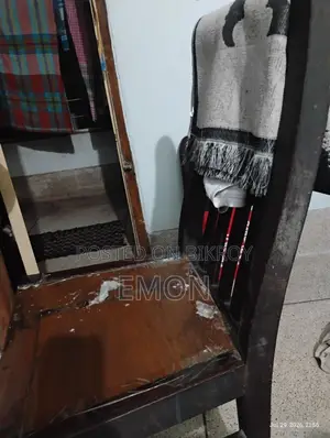 চেয়ার ফর স্টাডি