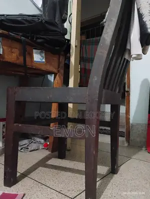 চেয়ার ফর স্টাডি