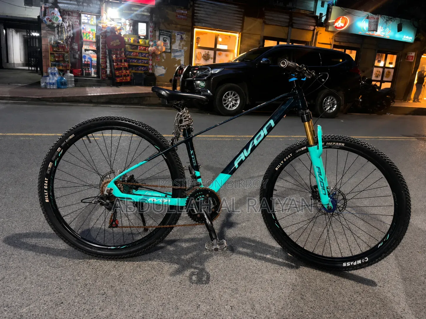 Avon Stunt Cycle for Sale