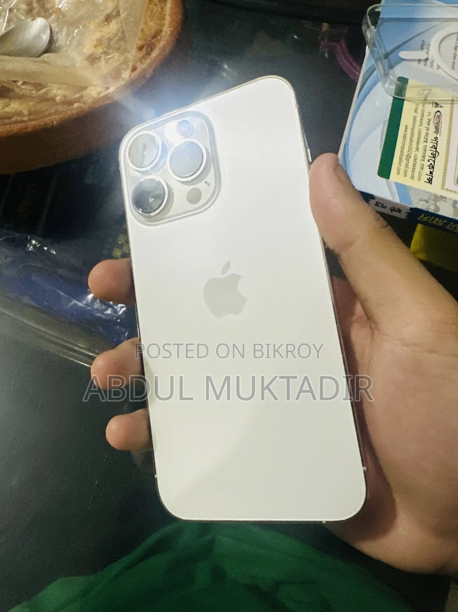অ্যাপল আইফোন ১৩ প্রো ২৫৬ জিবি সাদা