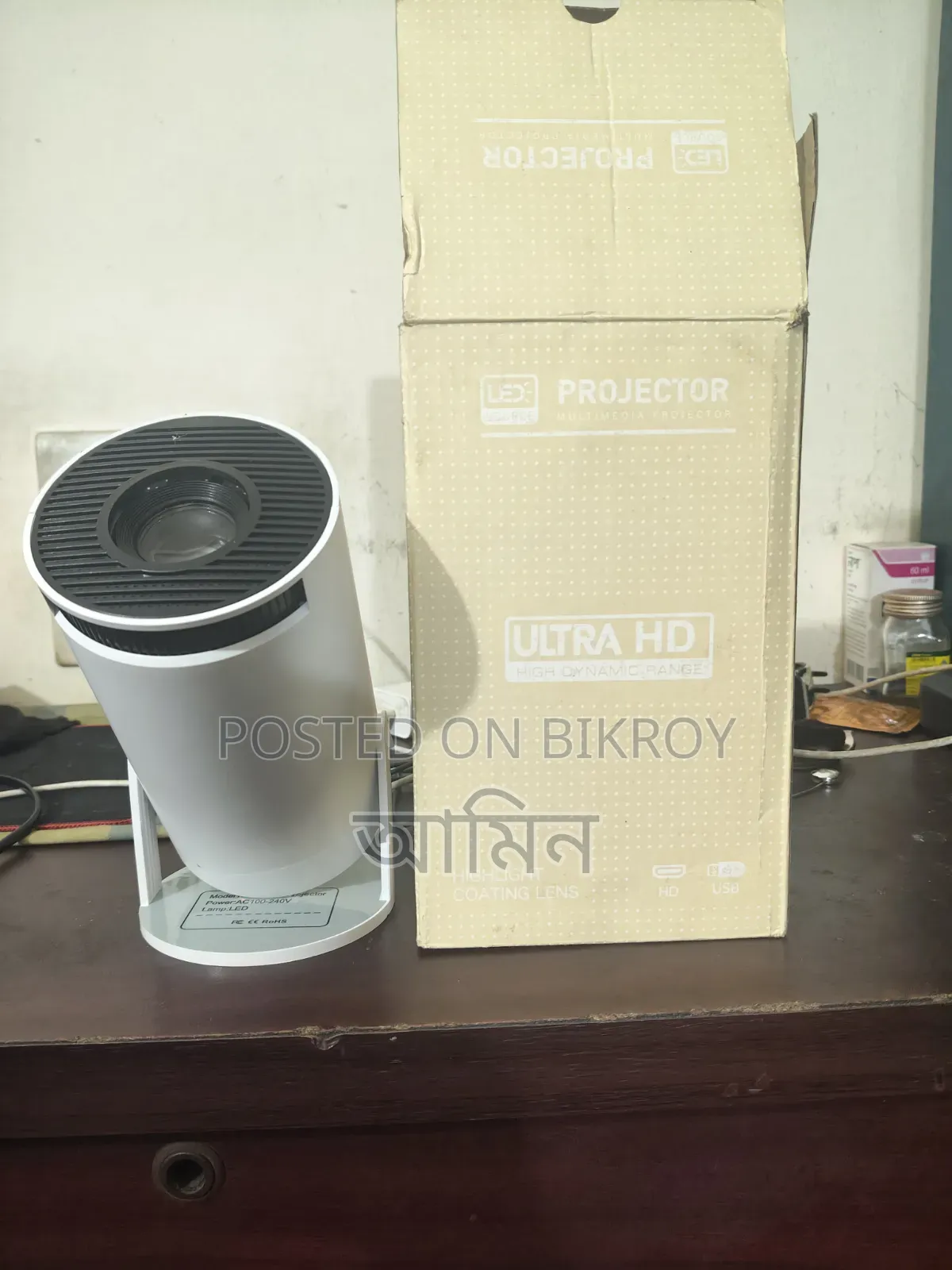 HY300 Mini LED Projector - Brand New*
