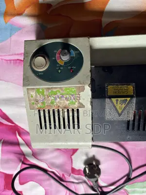 Laminator Eco 12