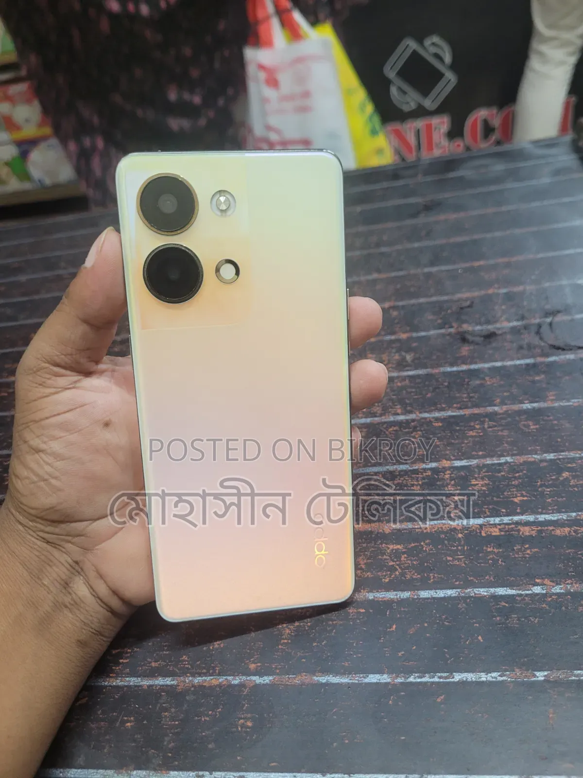 Oppo Reno 256 GB Pink