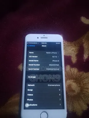 অ্যাপল আইফোন ৮ ৬৪ জিবি গোল্ড