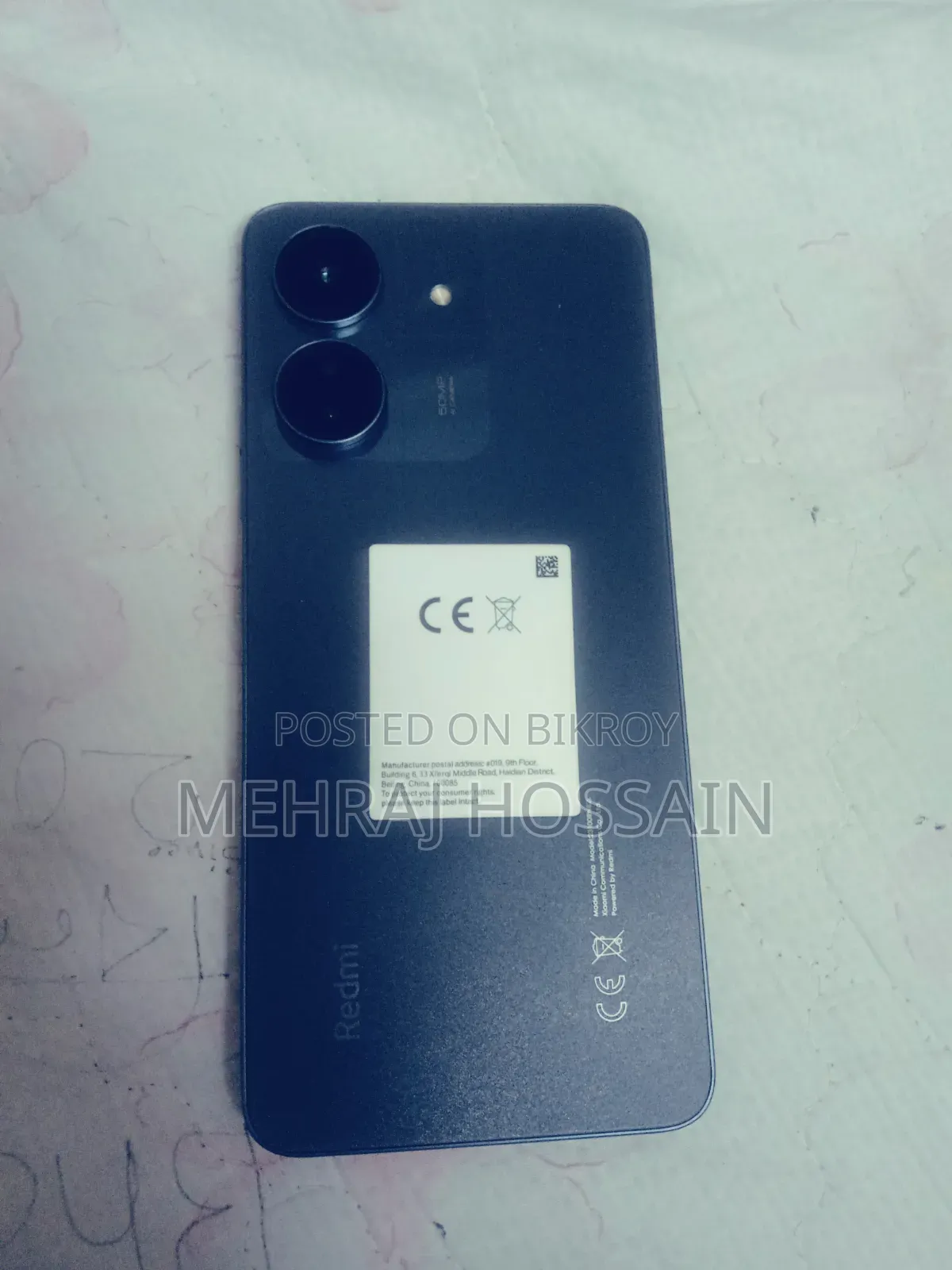 শাওমি রেডমি ১৩সি ২৫৬ জিবি ব্লু