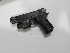 ছেলেদের জন্য টয় গান