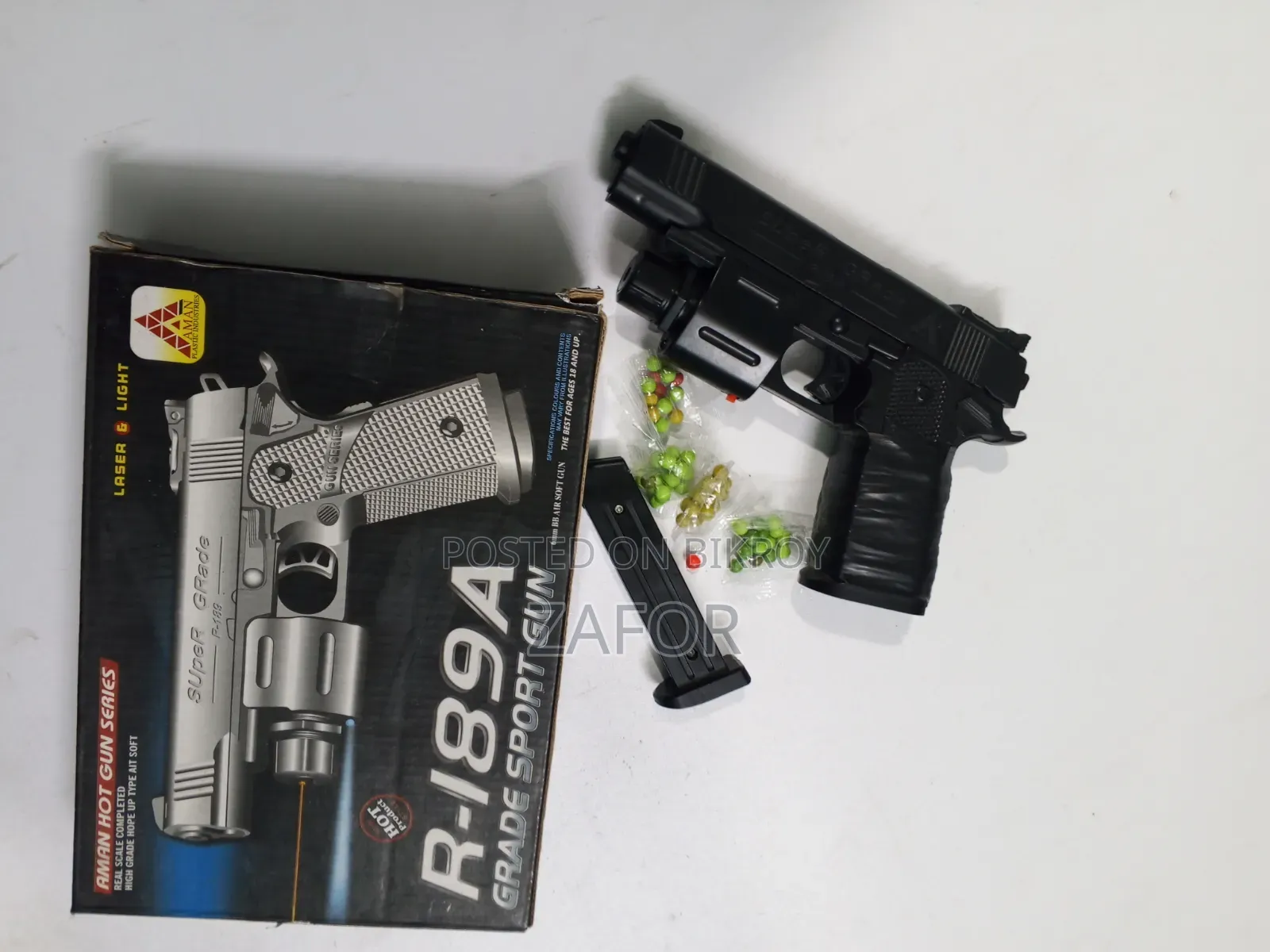 ছেলেদের জন্য টয় গান