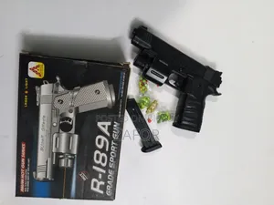 ছেলেদের জন্য টয় গান
