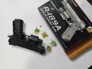 ছেলেদের জন্য টয় গান