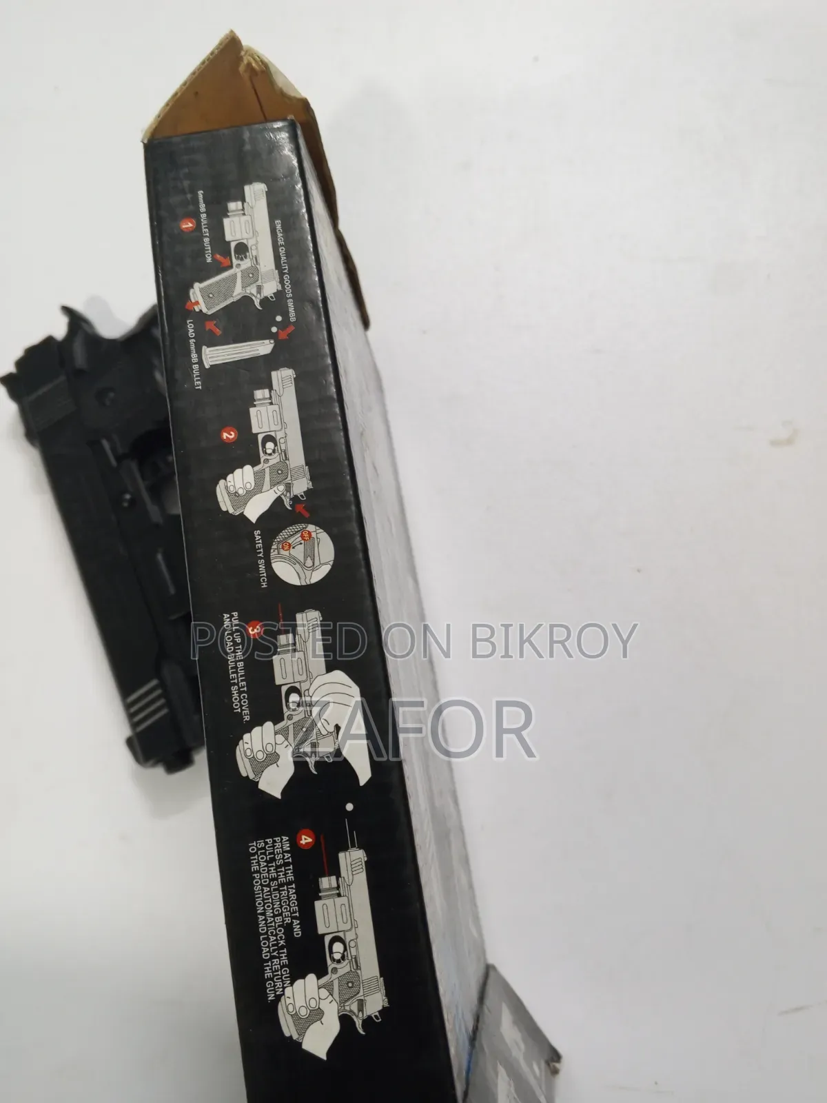 ছেলেদের জন্য টয় গান