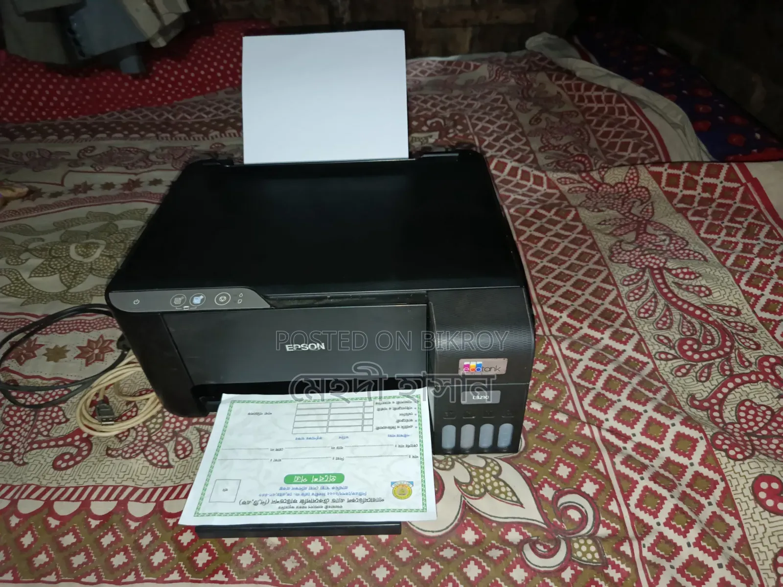 Epson L3210 Printer Machine