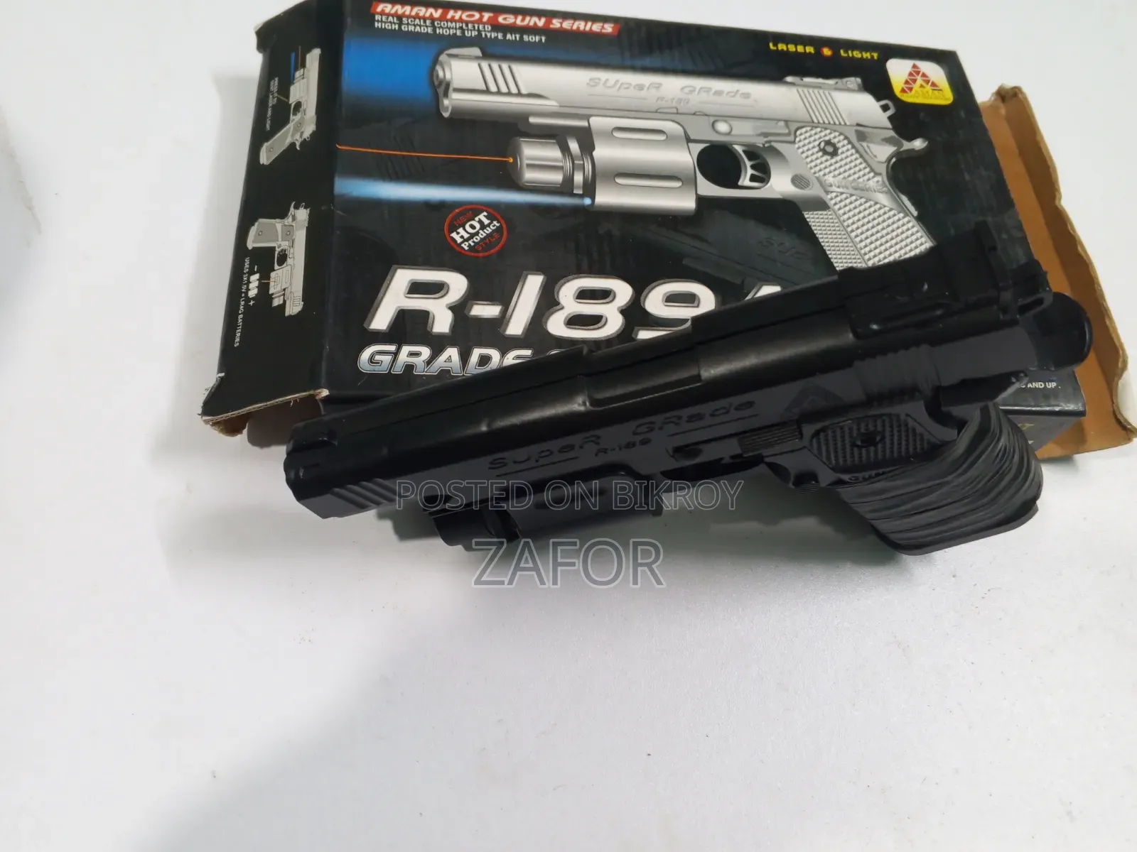 ছেলেদের জন্য টয় গান