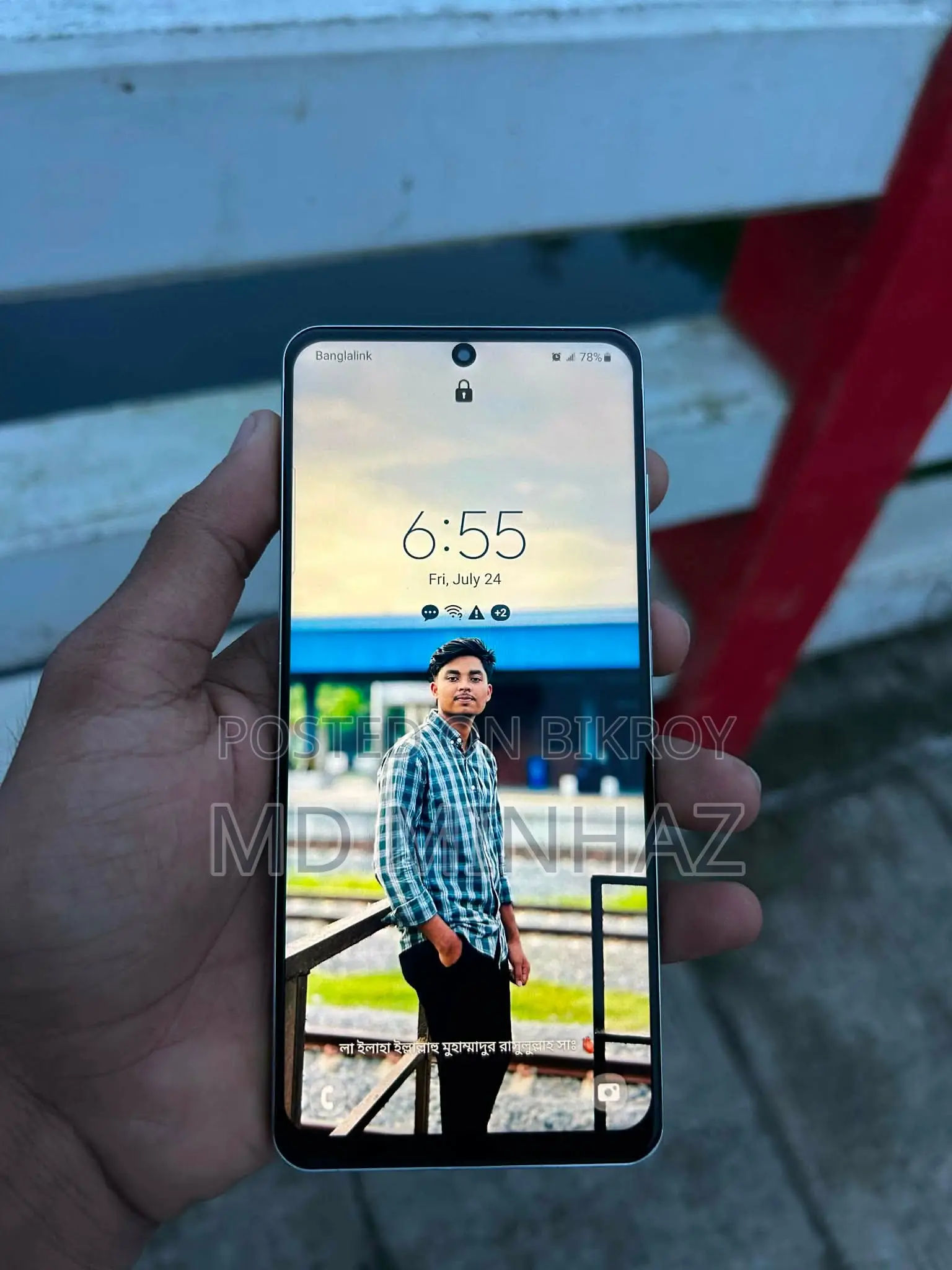 Samsung Galaxy S20 Ultra 5G 128 GB Blue