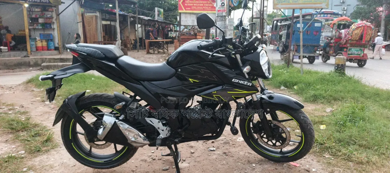 সুজুকি জিক্সার ২০২৪ কালো