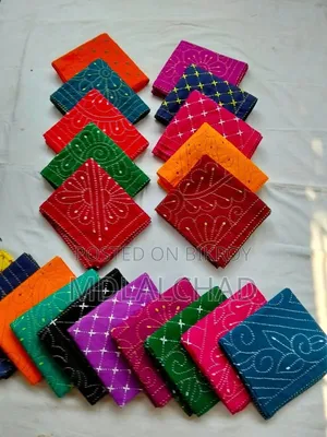 Handmade Baby Nakshi Kantha