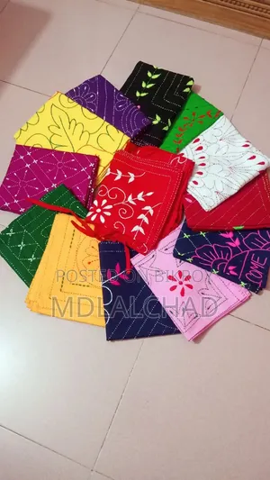 Handmade Baby Nakshi Kantha