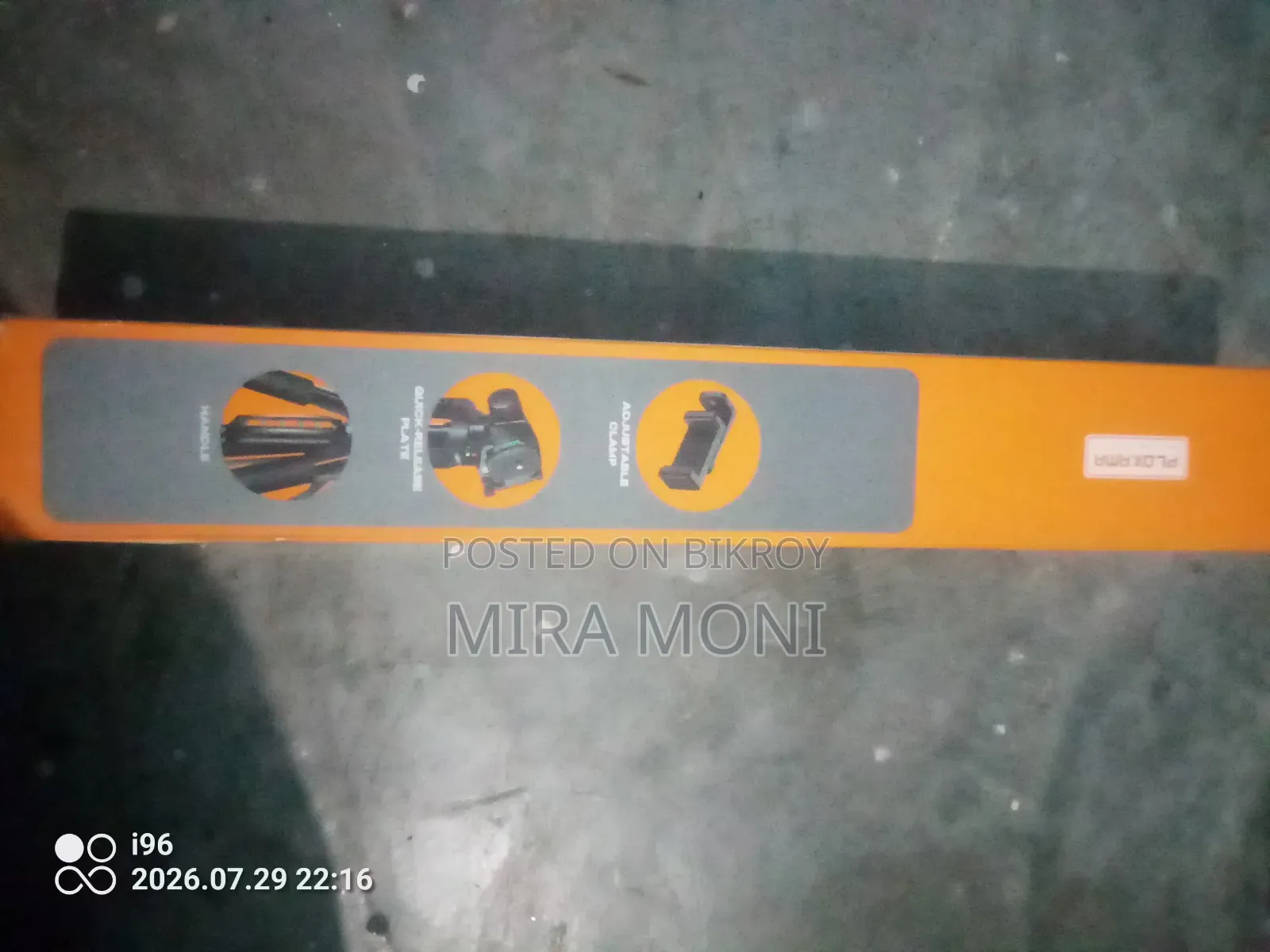 Plonkama Pk-9970