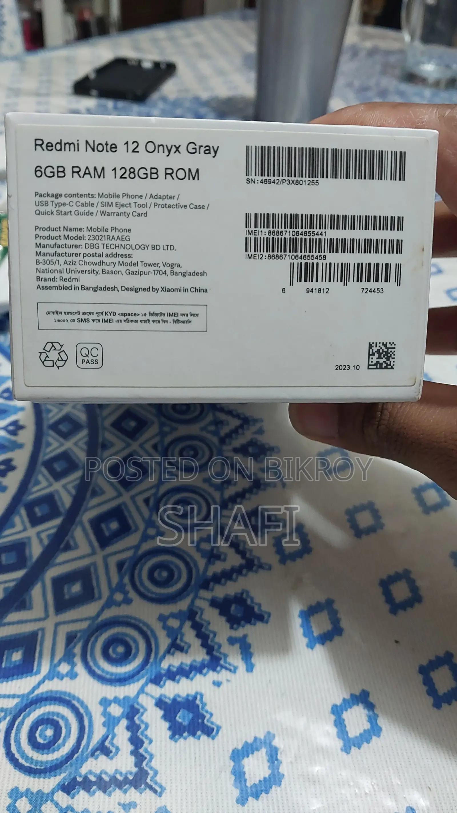 Xiaomi Redmi Note 12 128 GB Black