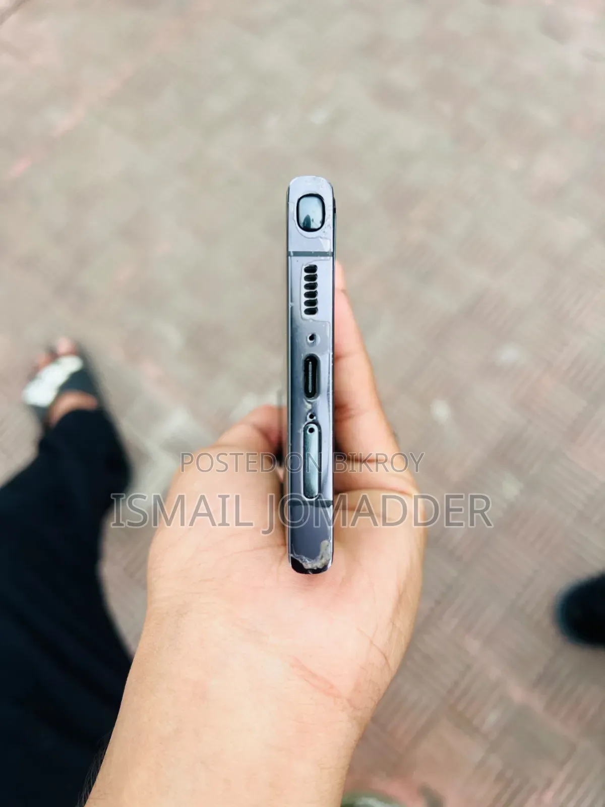 স্যামসাং গ্যালাক্সি এস২৩ আল্ট্রা ২৫৬ জিবি সবুজ