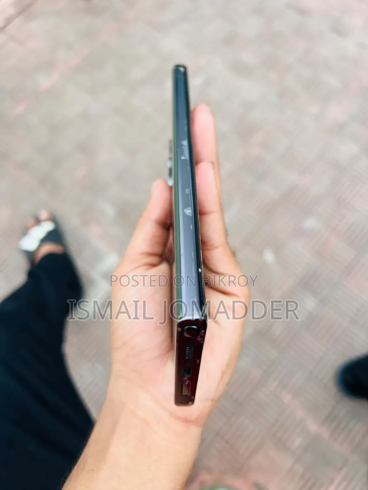 স্যামসাং গ্যালাক্সি এস২৩ আল্ট্রা ২৫৬ জিবি সবুজ