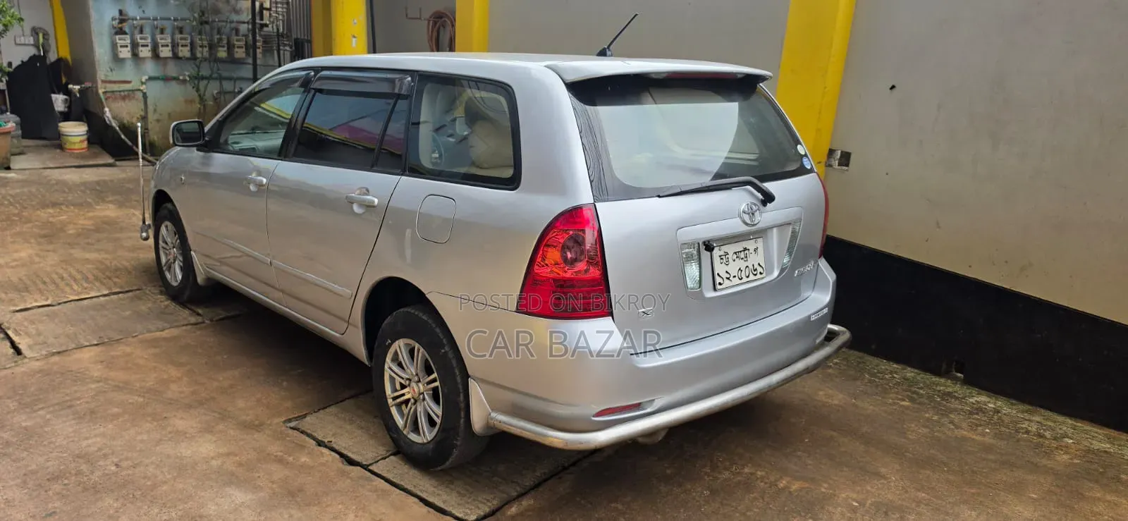 Toyota Corolla Fielder 1.5 Petrol FWD 2005 Silver