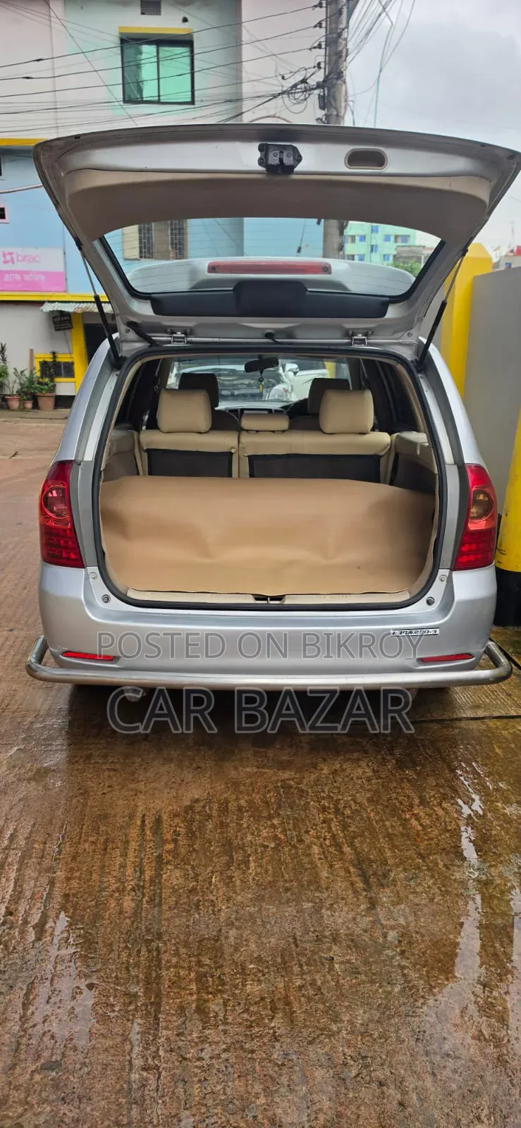 Toyota Corolla Fielder 1.5 Petrol FWD 2005 Silver