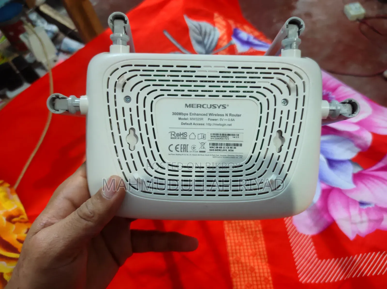 Mercusys MW325R 300Mbps Wifi Router