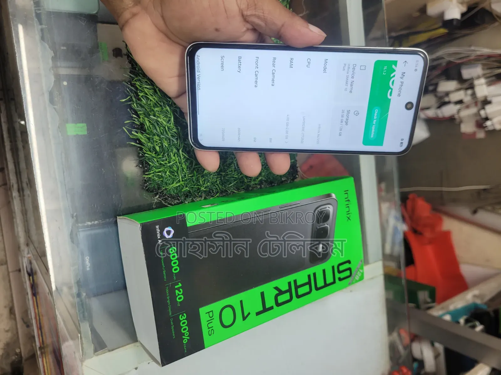 Infinix Smart 10 Plus 128 GB White
