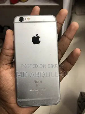 অ্যাপল আইফোন ৬এস ৬৪ জিবি হোয়াইট