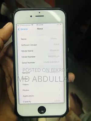অ্যাপল আইফোন ৬এস ৬৪ জিবি হোয়াইট