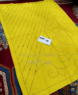 Baby Kantha