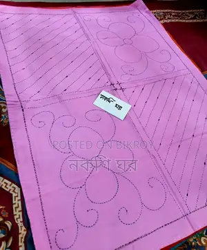 Baby Kantha