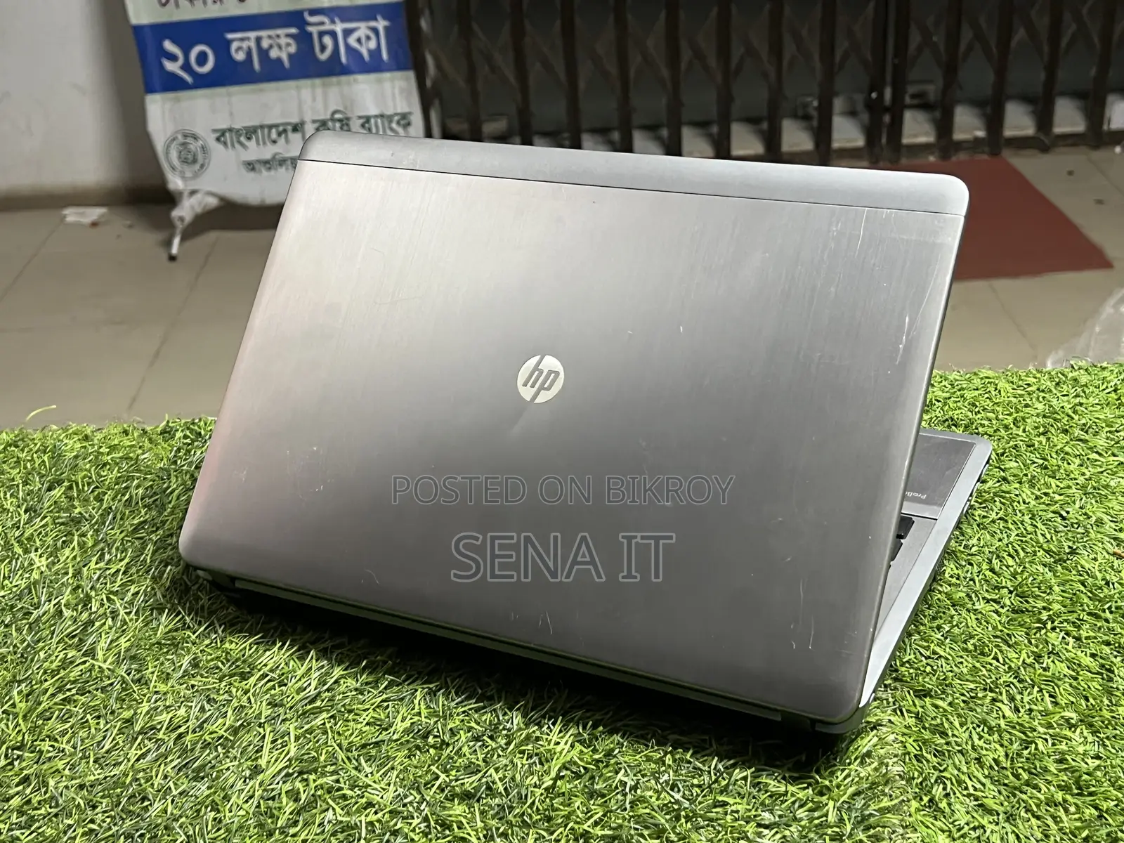 ল্যাপটপ এইচপি প্রোবুক ৪৪৪০এস ৮জিবি ইন্টেল কোর আই৫ এইচডিডি ৫০০জিবি