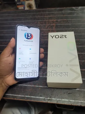 ভিভো ওয়াই০২টি ৬৪ জিবি ব্রোঞ্জ