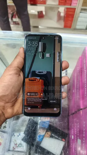 Xiaomi Redmi 10 ৬৪ জিবি নীল