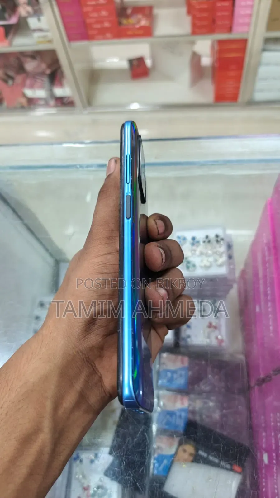 Xiaomi Redmi 10 ৬৪ জিবি নীল